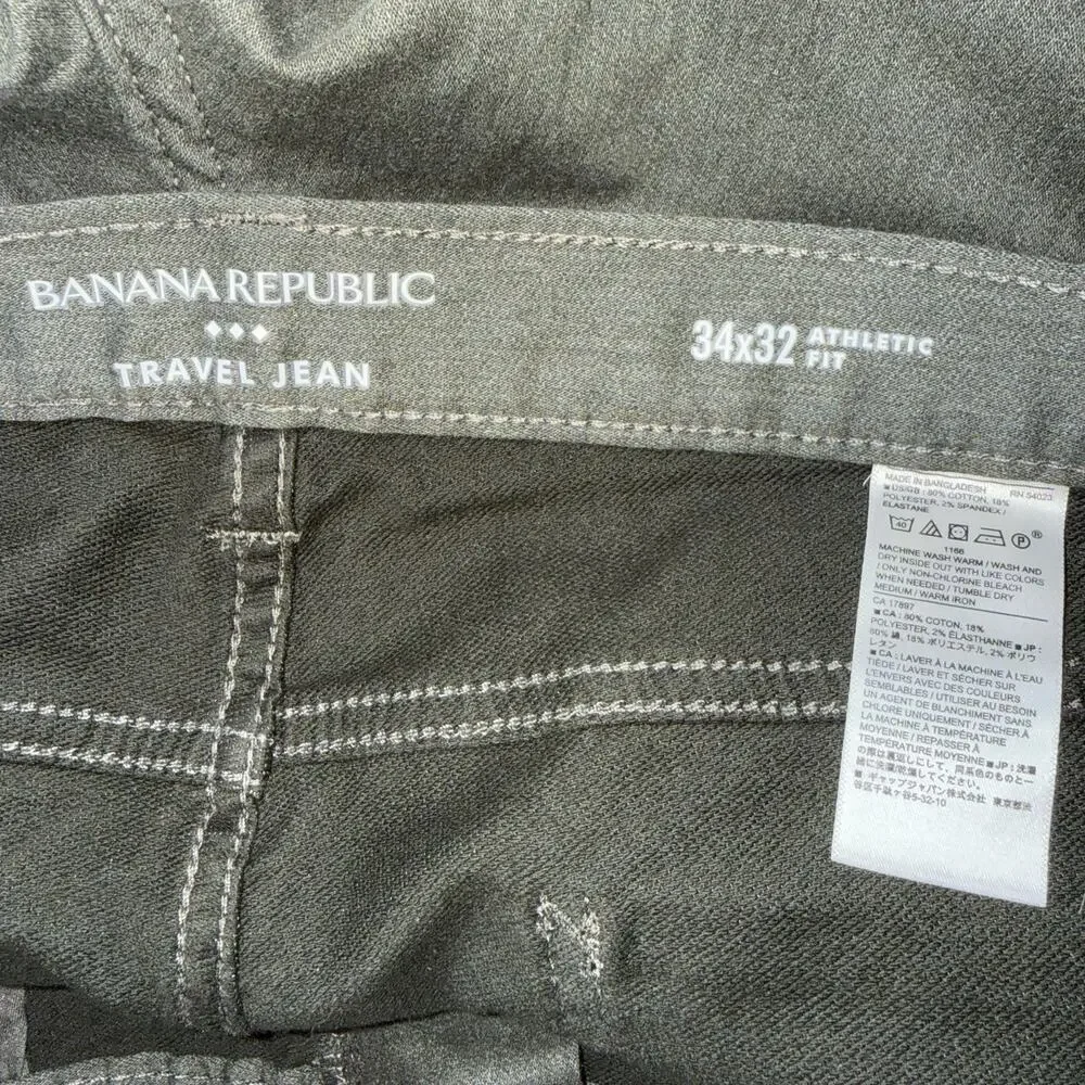 Banana Republic Men’s Travel Jean Athletic Fit Green Size 34x32 NWOT